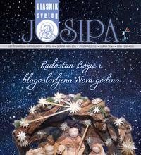 Božićno izdanje Glasnika svetog Josipa
